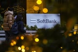 SoftBank, others set up new firm to develop high-performance AI