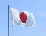 Japan rocked by earthquakes, authorities dismiss "end of the world" hype