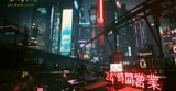 Cyberpunk 2077 is launching for Mac on July 17th