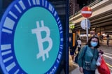 Bitcoin Fair Value Is Still Zero Despite ETFs, ECB Blogpost Says