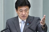 Japan says 2 of its citizens have been detained in China for alleged smuggling | AP News