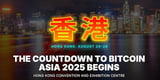 Bitcoin Asia Announces Second Edition, Returning to Hong Kong in August 2025