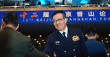 AI Fears Cloud China's Premier Annual Defense Conference