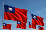 Taiwan Plans Cybersecurity Center to Counter Quantum And AI Threats