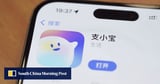 Fintech giant Ant Group launches AI personal assistant app in China