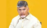 Chandrababu unveils plans for deep technology Iconic Building in Amaravati