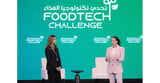 UAE launches expanded $2M Global FoodTech Challenge at Clinton Global Initiative 2024 Annual Meeting during UN General Assembly