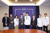 Severance Hospital and BTS (BTS) Sugar (real name Min Yoon-ki) will establish a specialized treatmen.. - MK