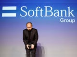 SoftBank to spend $87.5 billion on AI centres in France: Son