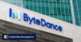ByteDance raises 2026 capex by at least 25% amid AI boom, sources say