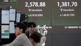 Asian stocks are mixed following a quiet day on Wall Street