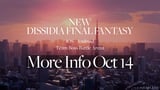 Square Enix teases a new Dissidia Final Fantasy title for iOS/Android - Nova Crystallis