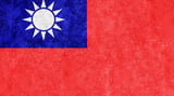 Taiwan suspects NVIDIA chips were smuggled to China via a Japan transshipment route