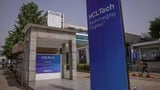 HCLTech plans for an AI Lab in Singapore in partnership with EDB