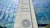 SEC cancels long-awaited proposal of Reg Crypto, postponing meeting without new date