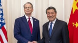 Chinese Economic Chief He Lifeng to Visit US from Sept. 19–23 for Trade Talks Ahead of Summit