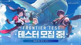 NC Recruits Testers for New Subculture Title, LIMIT ZERO BREAKERS - Gamemeca
