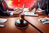 China's Supreme Court to Develop New Rules for Cryptocurrency and AI