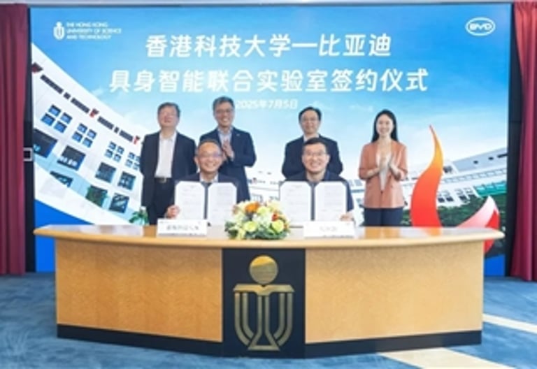 BYD and HKUST Launch Joint Lab to Revolutionize Embodied AI and Robotics