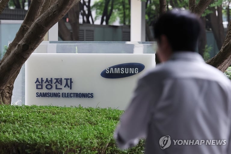Samsung Poised to Dominate as China Boosts AI Data Center Investments