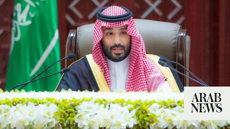 Saudi Arabia's Bold Vision: Economic Diversification and Social Progress Surpass Vision 2030 Goals