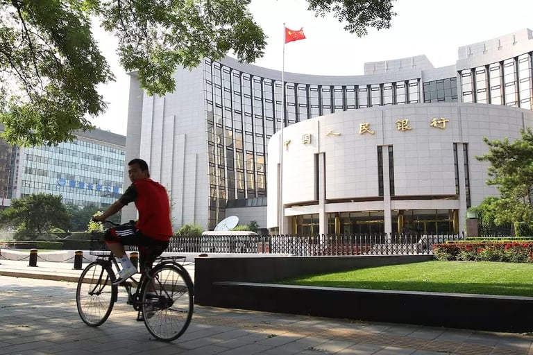 China's First State-Backed Tech Bonds Raise $188M, Boosting Private VC Funding