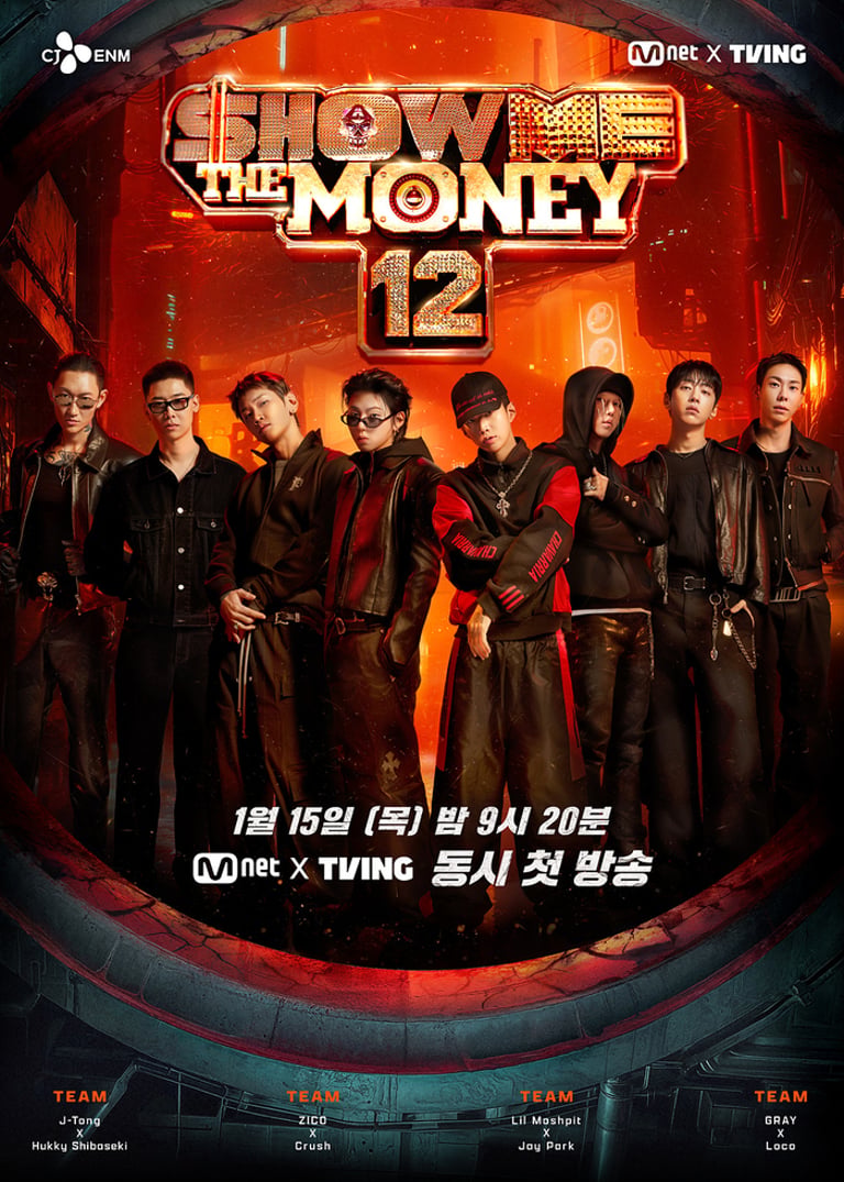Show Me The Money 12 Returns: Record Applicants, Global Reach, and New Twists Await