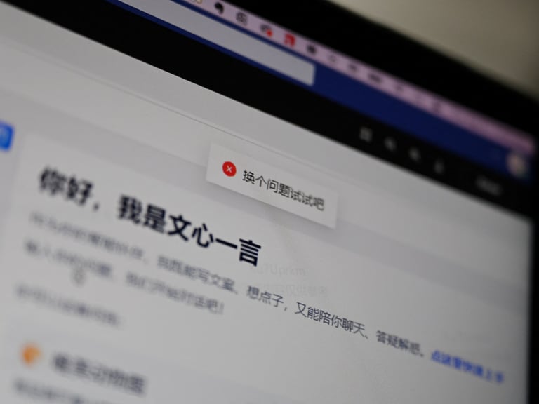 Baidu's Ernie Bot Hits 200M Users Amid AI Industry Boom