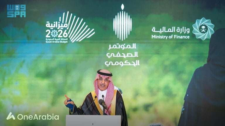 Saudi Arabia's 2026 Budget Targets Growth with SAR 1.313 Trillion in Spending, Non-Oil Sector Booms