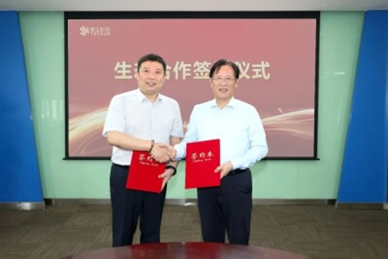 TECSUN and QingCloud Join Forces to Revolutionize Employment and Healthcare with AI and Cloud Solutions