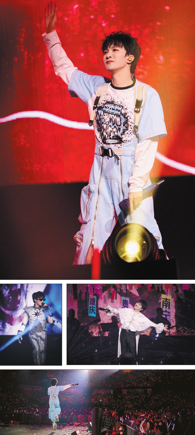Introverted Chinese Pop Sensation Zhou Shen Takes Global Stage with Sold-Out 9.29Hz World Tour