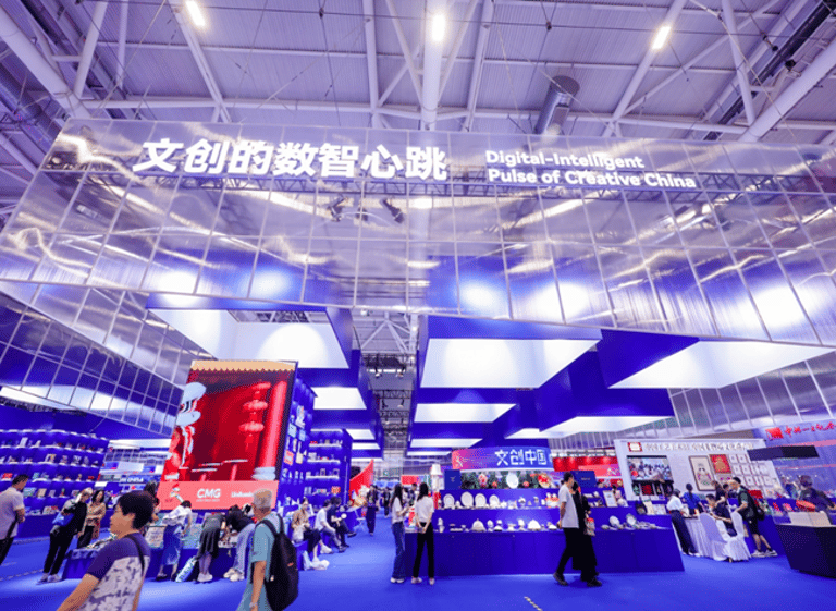 Shenzhen Cultural Fair Unveils AI Pavilion, Showcases Global Creativity and Innovation