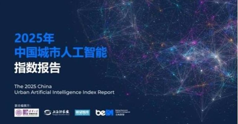 BEDI Launches Spark•AI Cloud 2.0 and AI China Tour, Releases Urban AI Index Report at JXQ AI Forum 2026