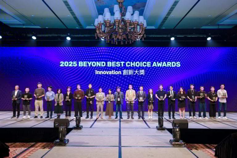 BEYOND Expo 2025: Rokid's AR Triumph and Global Tech Innovations Spotlight