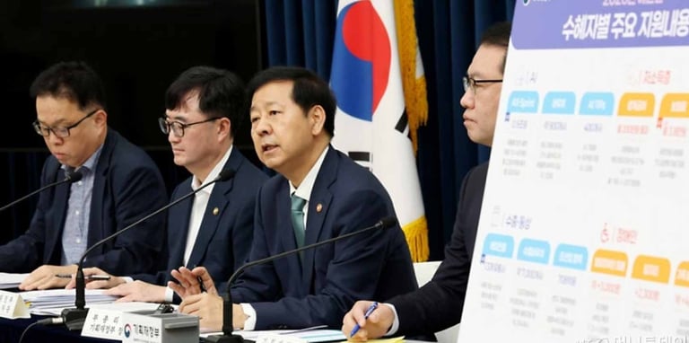 South Korea Doubles Mother Fund to $1.5 Billion, Fuels Startup Boom in AI and Semiconductors