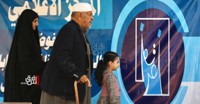 Iraqi Religious Leaders Unite Against Sectarianism Ahead of 2025 Elections