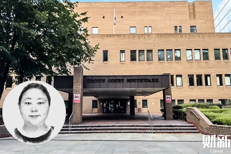UK's Largest Bitcoin Seizure: Zhimin Qian Pleads Guilty in £5.5 Billion Laundering Case