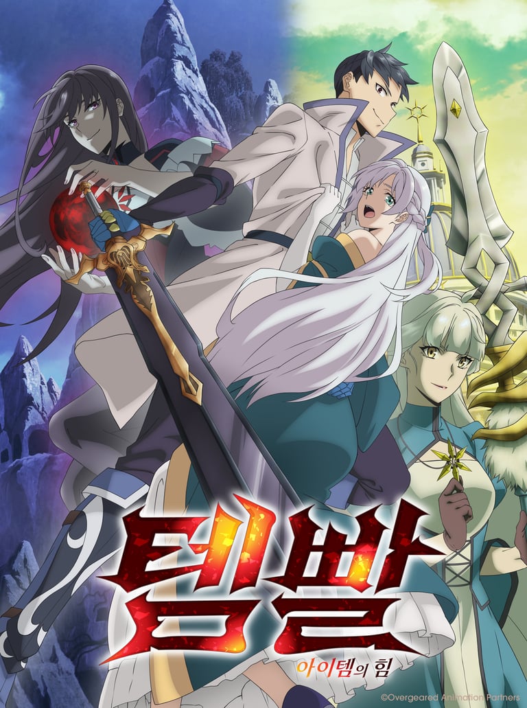 Tempal Expands to Anime and Gaming: New Horizons for Popular Webtoon Franchise