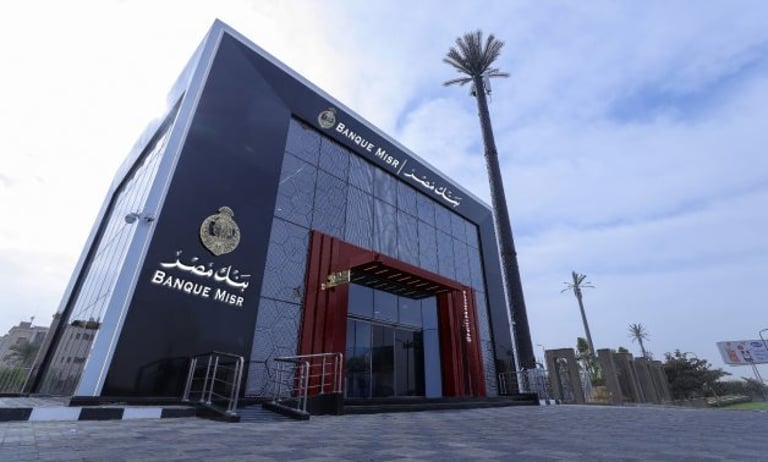 Banque Misr Entrusts DPI Venture Capital to Propel Africa's Largest Fintech Fund Forward