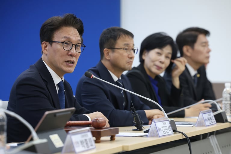 Democratic Party of Korea Considers Impeachment of Chief Justice Amid Political Tensions