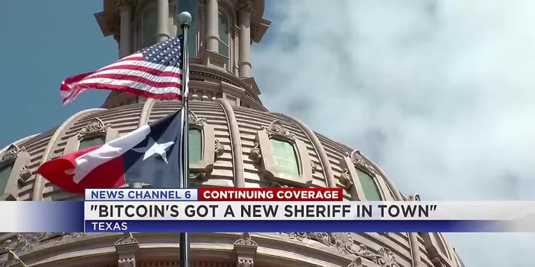 Texas Launches $500M Bitcoin Reserve, Pioneering State-Level Cryptocurrency Investment