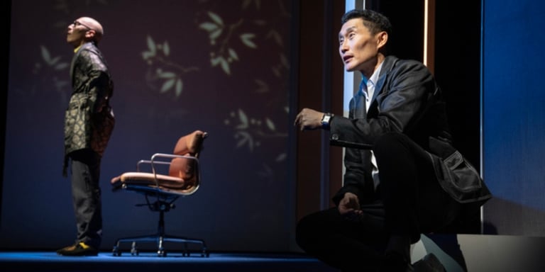 PBS Great Performances to Air Acclaimed Broadway Play 'Yellow Face' by David Henry Hwang