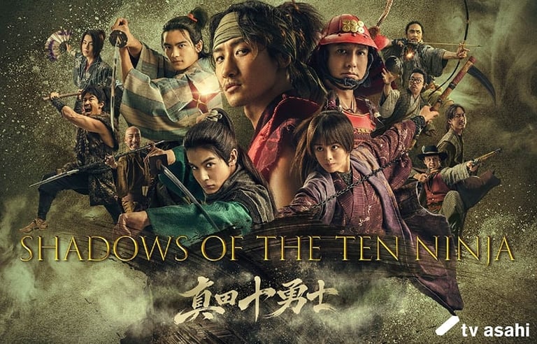 TV Asahi Unveils Epic Ninja Series 'Shadows of the Ten Ninja' for Global Netflix Release