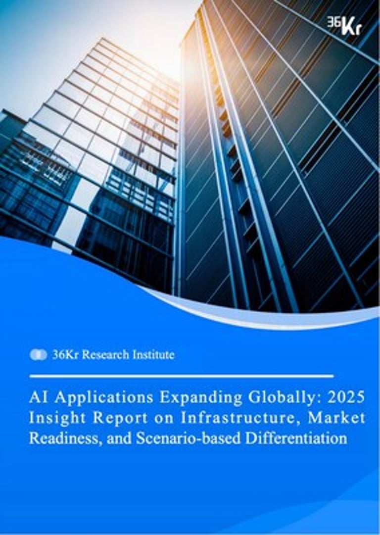 Chinese AI Firms Face Global Expansion Hurdles: 2025 Insight Report Reveals Key Challenges and Solutions