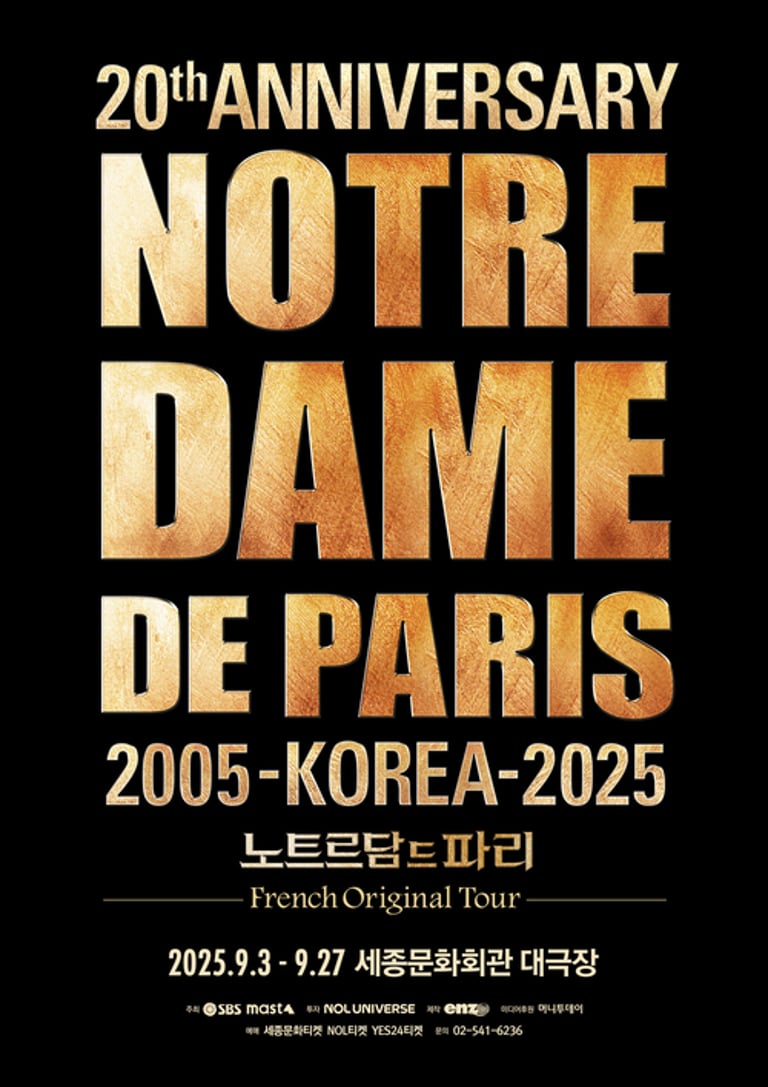 'Notre Dame de Paris' Marks 20th Anniversary in Korea; Final Chance to See Daniel Lavoie as Frollo
