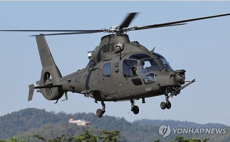 Safety Concerns Mount Over South Korea's New Helicopter Fleet Amidst Engine Defect Scandal