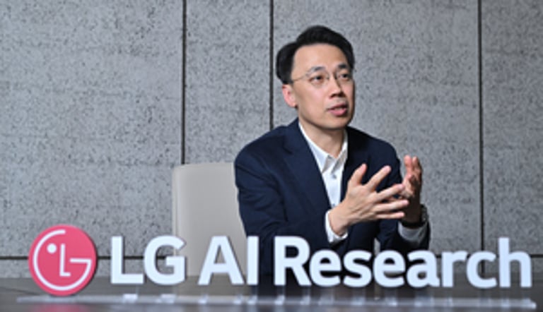 LG and LSEG Launch AI-Powered Equity Forecast System for 5,500 US Stocks