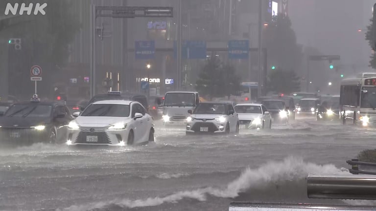 Japan Issues Level 5 Flood Warning: Record Rainfall and Imminent Disasters Threaten Central Regions