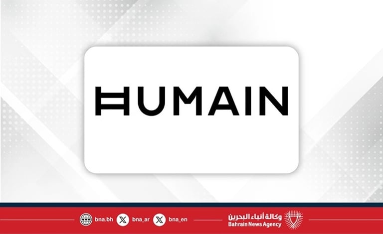 Saudi Arabia Launches Humain AI Firm to Compete Globally, Bolstered by U.S. Chip Export Shift