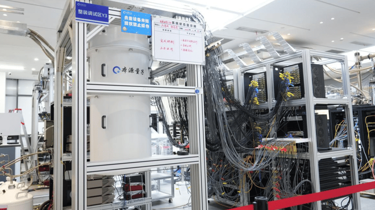 Origin Quantum Unveils Wukong-180: A Game-Changer in Global Quantum Computing and AI Integration